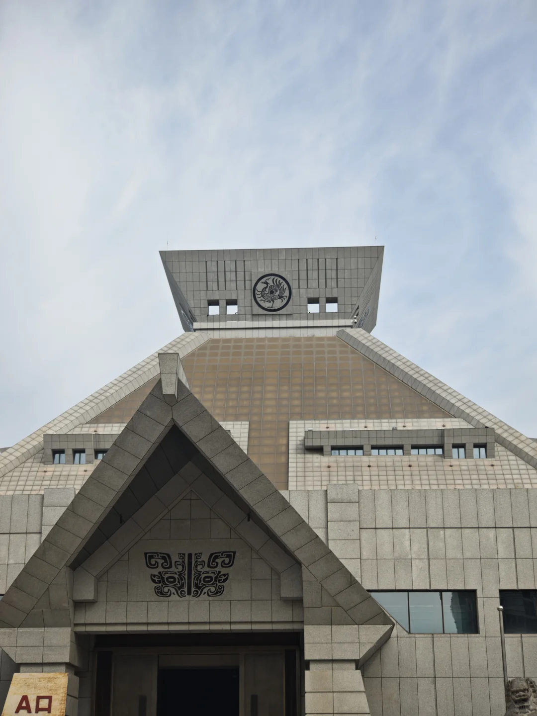 郑州旅游避雷贴💣