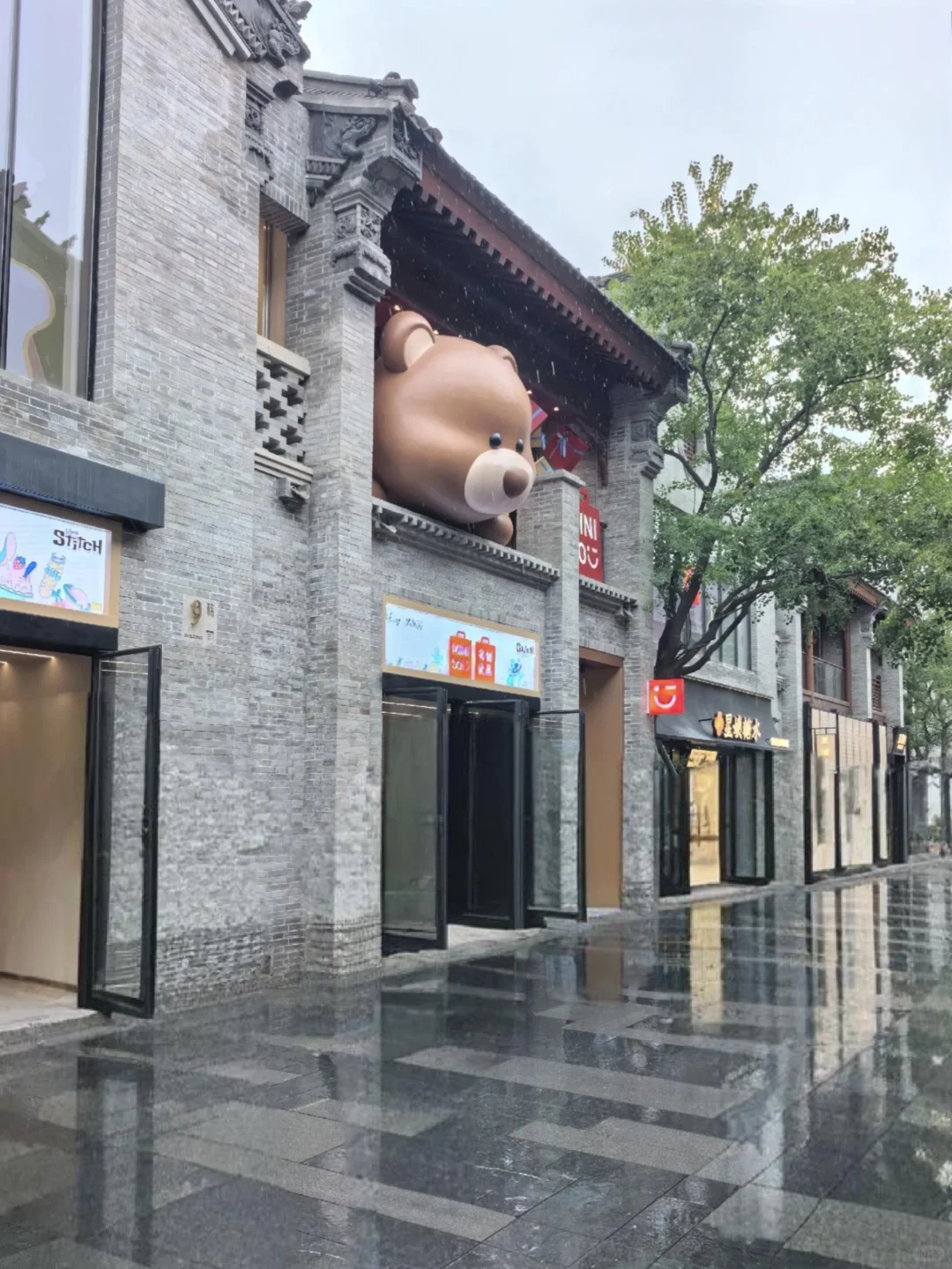 郑州亳都新象｜爆火十一新去处🔥