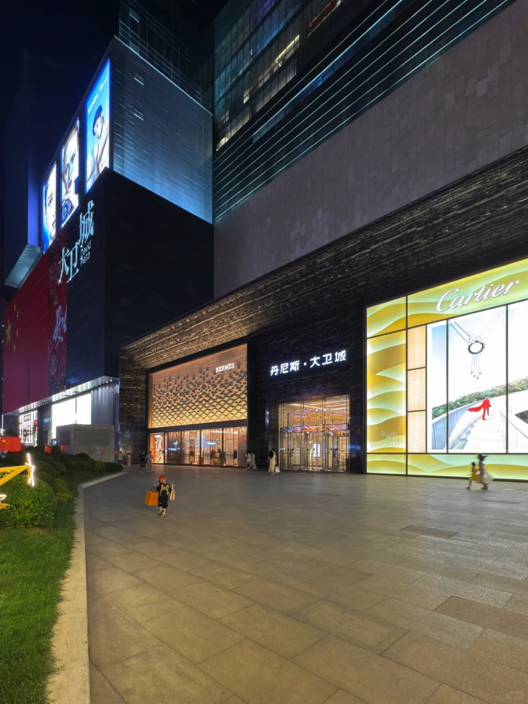 🇨🇳🇨🇳大卫城还是太超前了😱