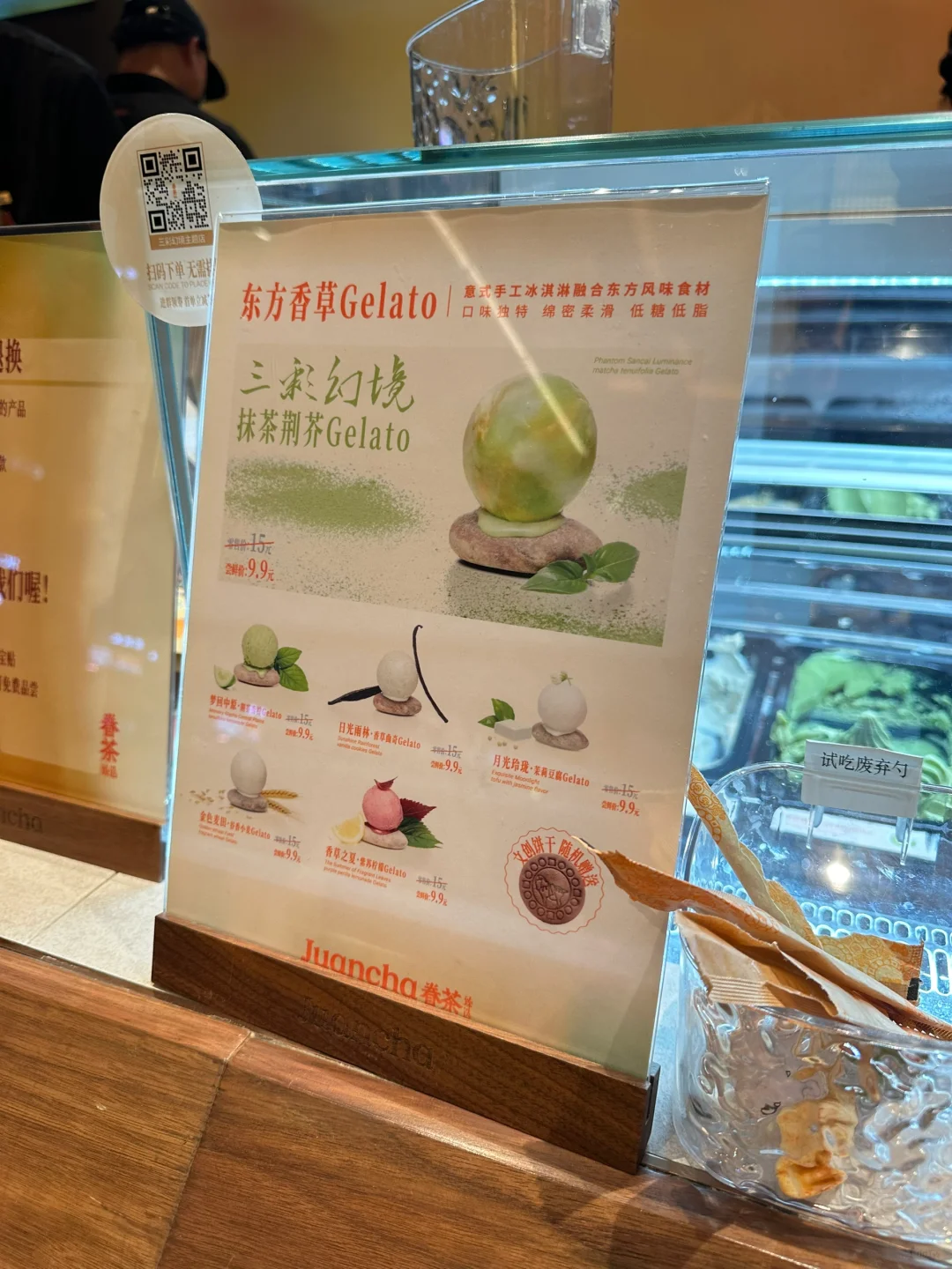 来郑州24小时只干三件事！！！