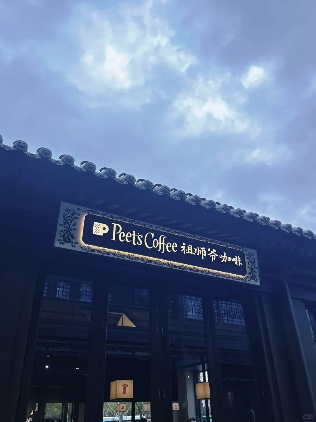 郑州亳都新象｜爆火十一新去处🔥