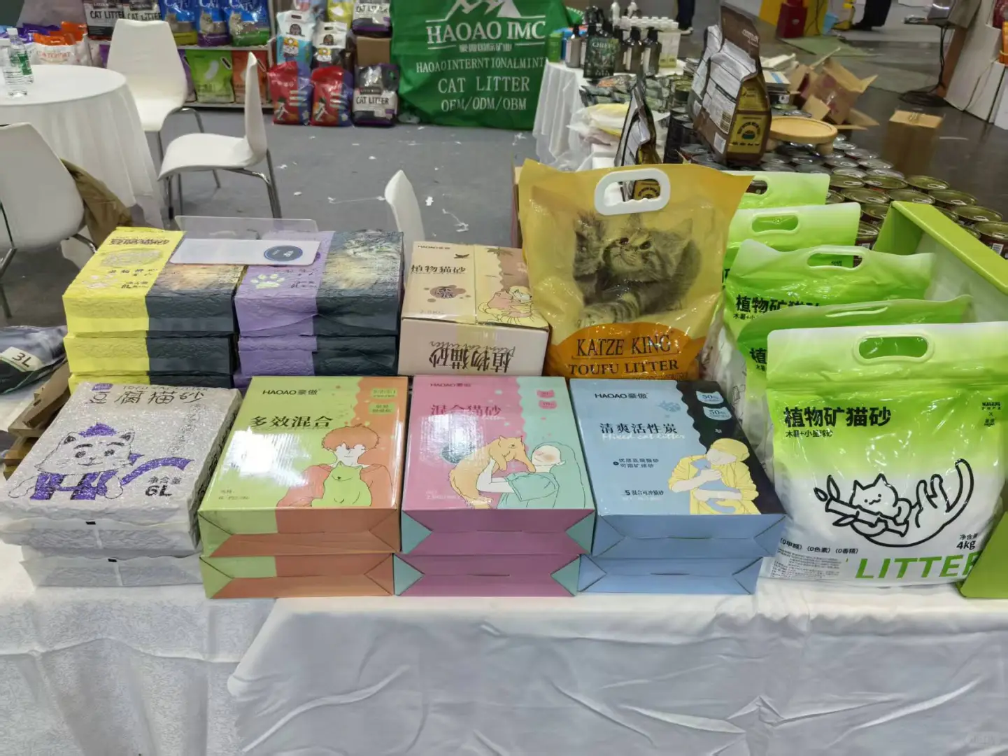 直击郑州展会现场~~