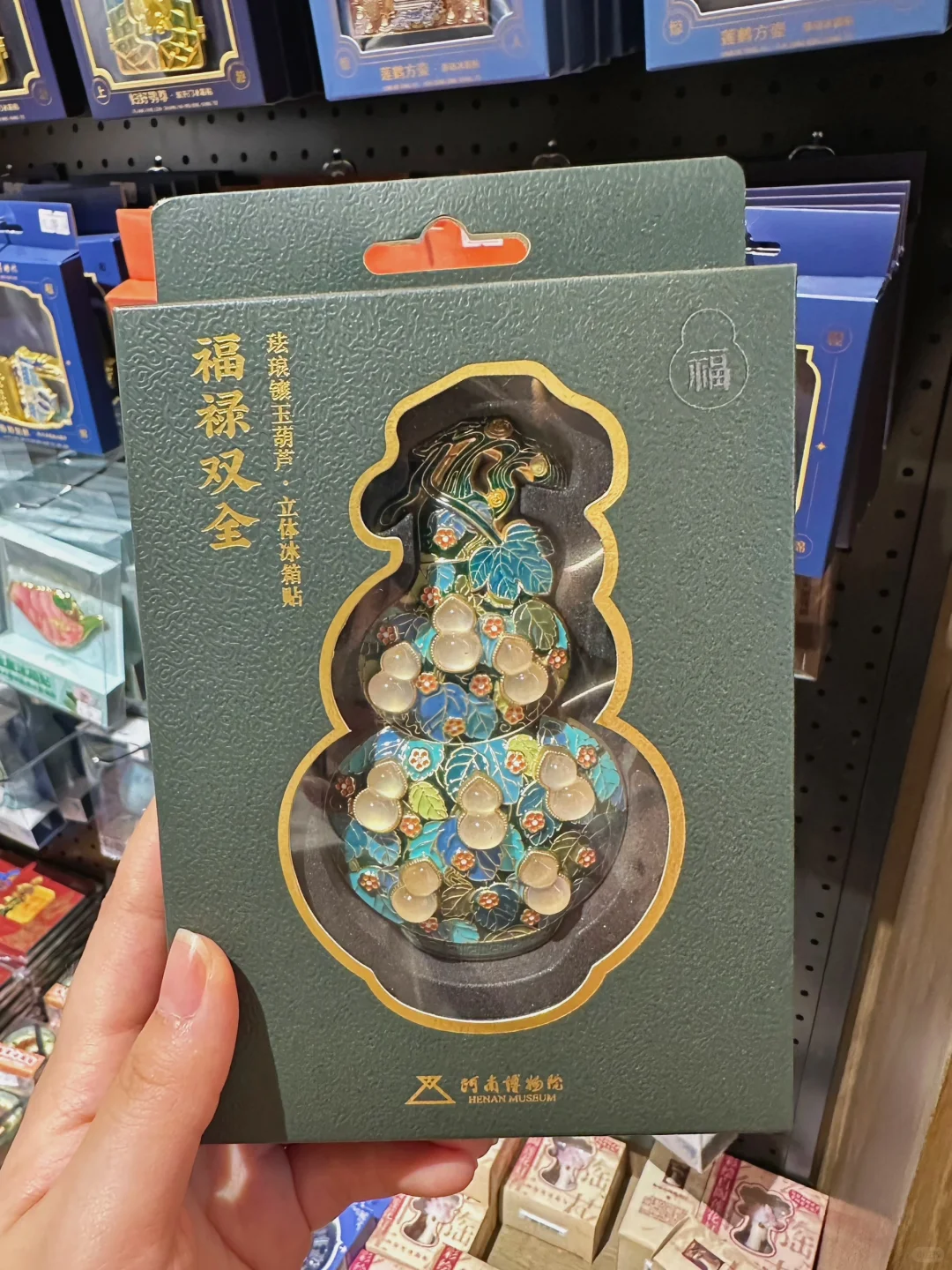 来郑州24小时只干三件事！！！