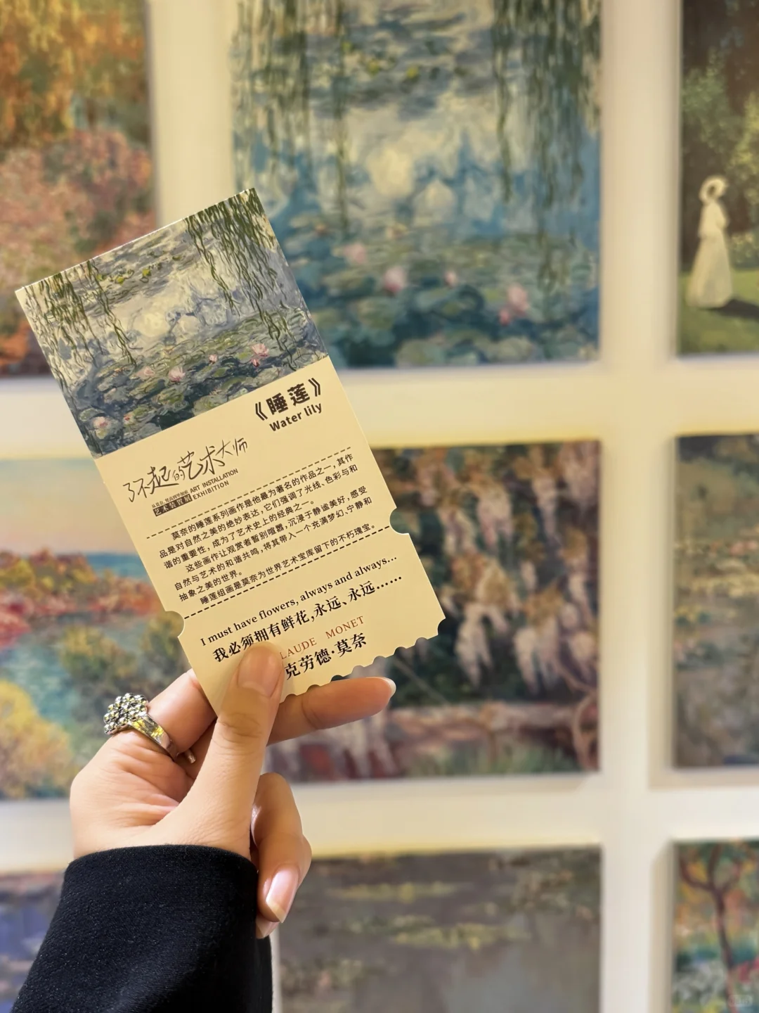 郑州看展！好出片！！！好喜欢这个破碎感！！！