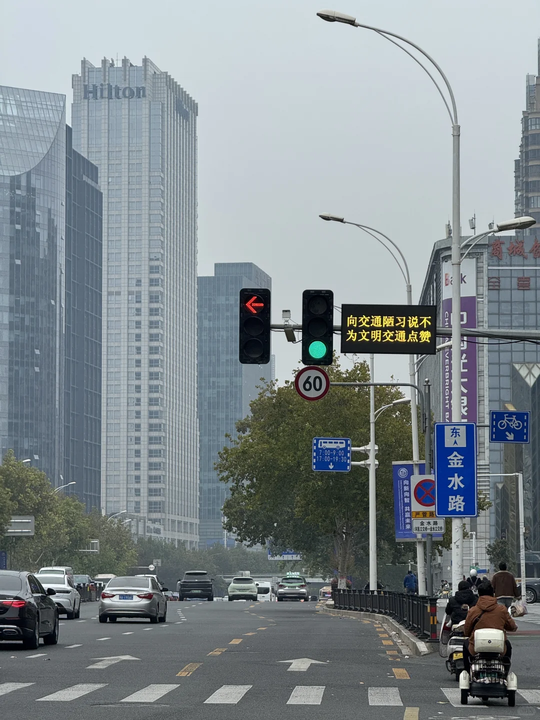 郑州不愧是北方第一省会，城建品质越来越好！