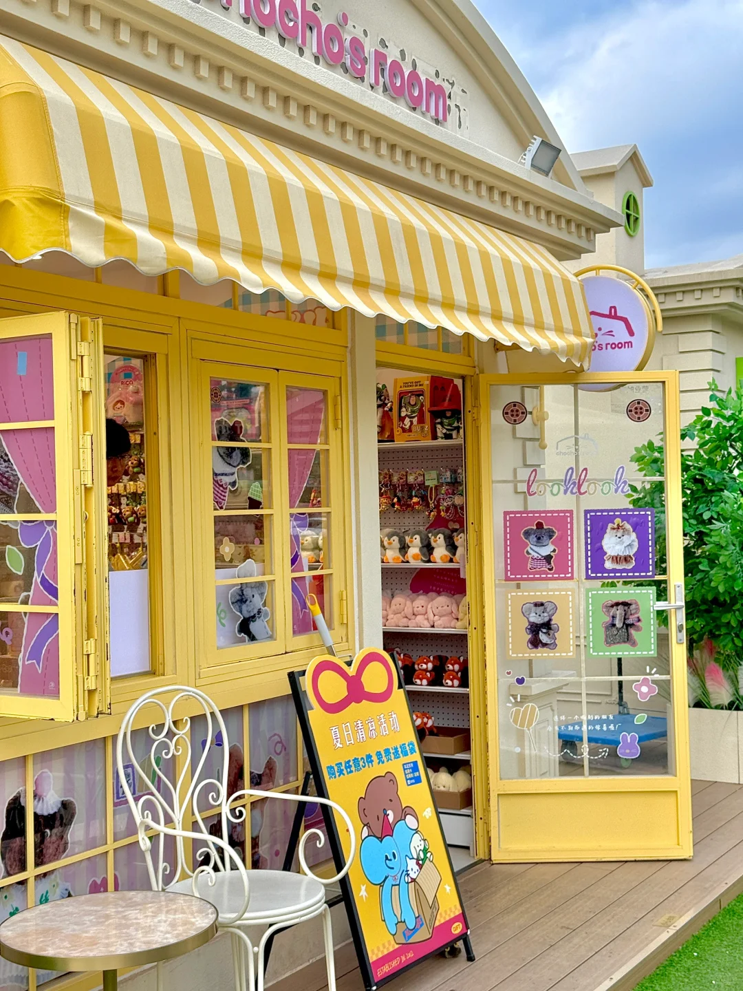 人在郑州！没出国！！太美了