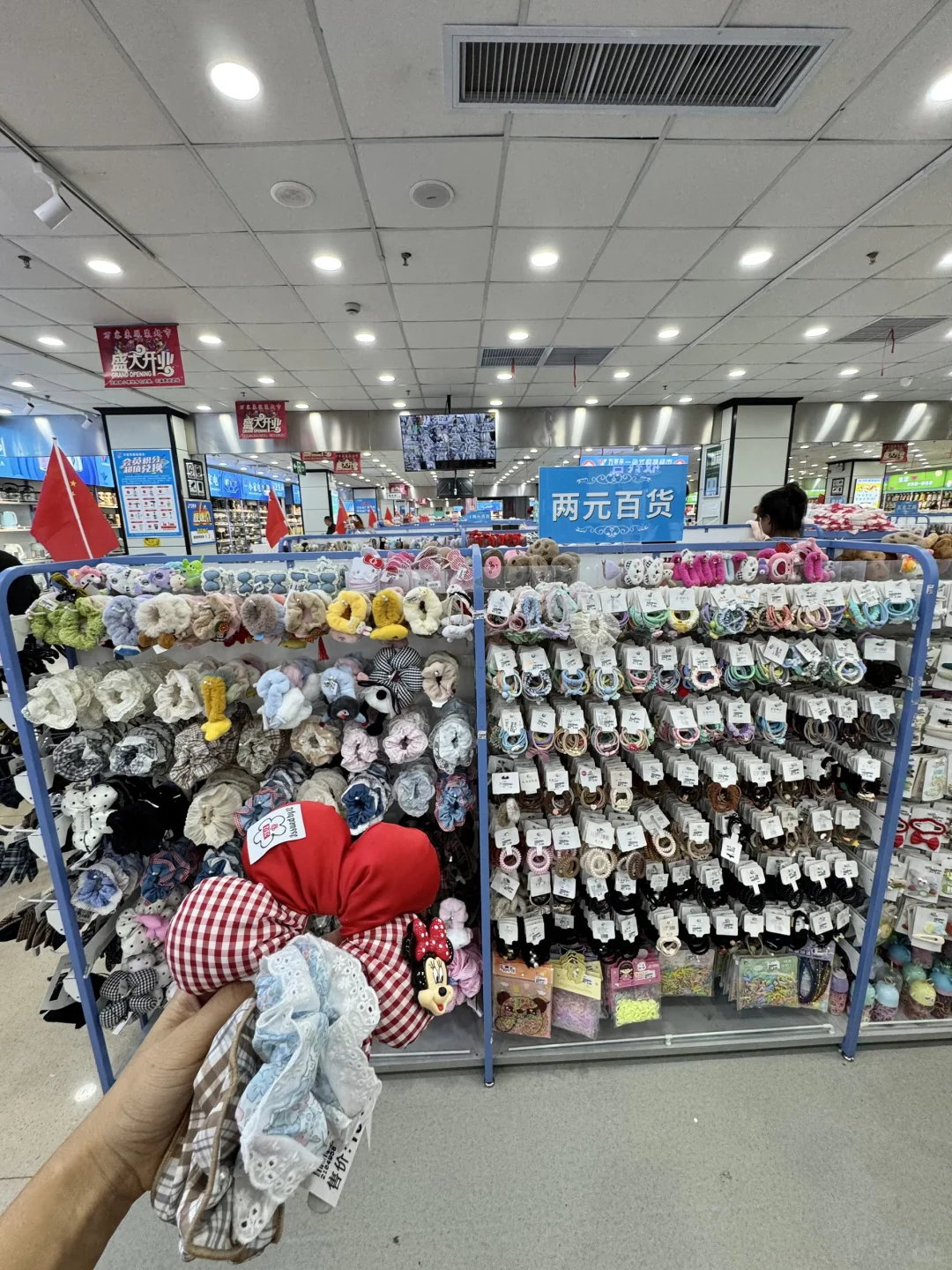 郑州线下版1688！二七广场穷鬼购物天堂！！