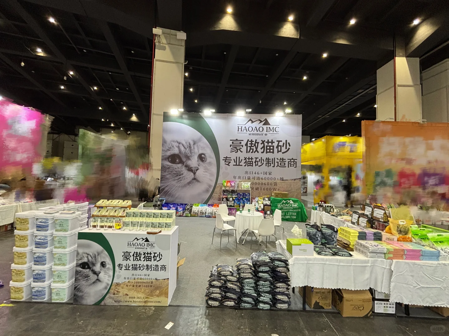 直击郑州展会现场~~