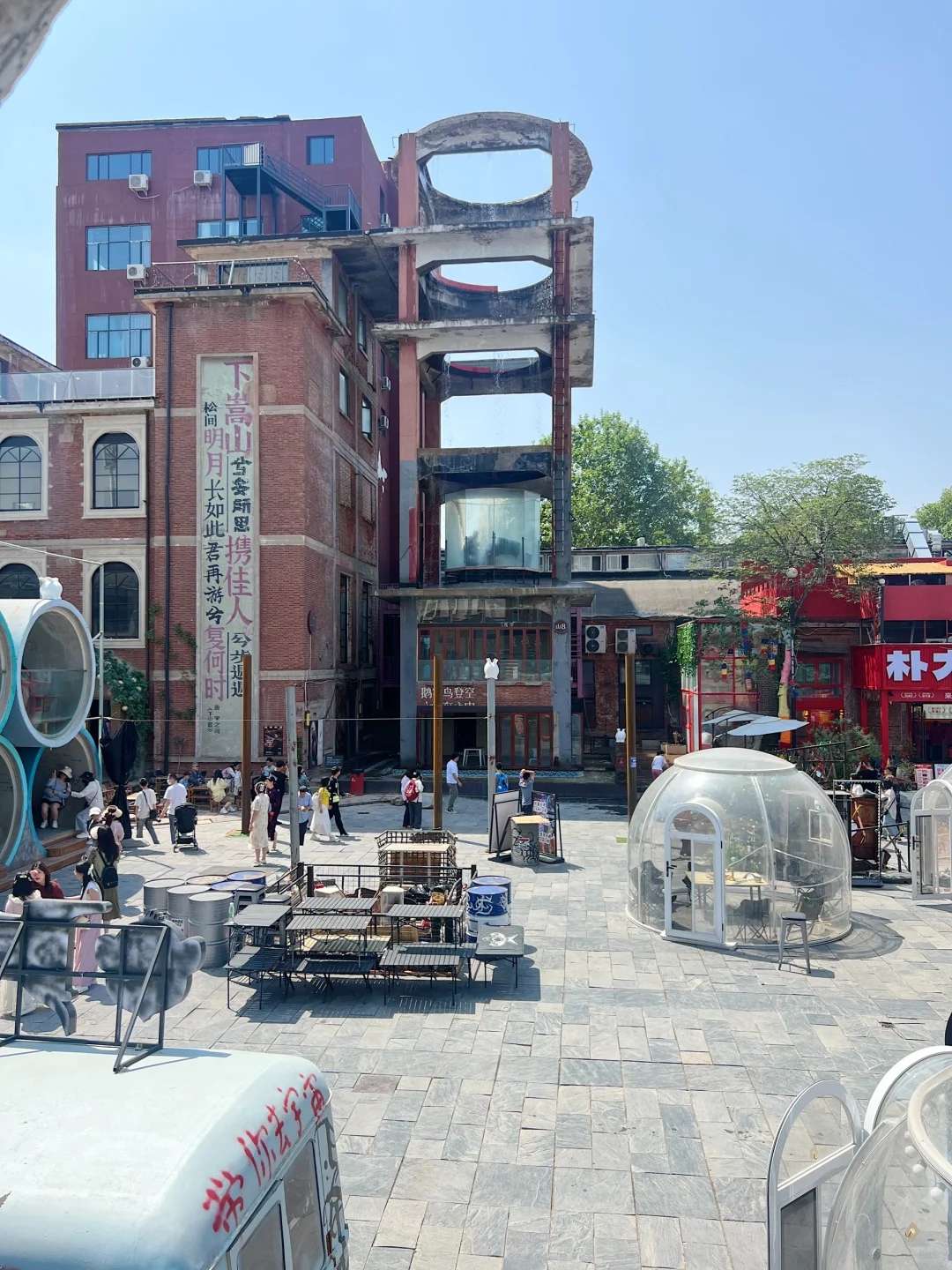 河南旅游 郑州二七广场+胖东来 plog