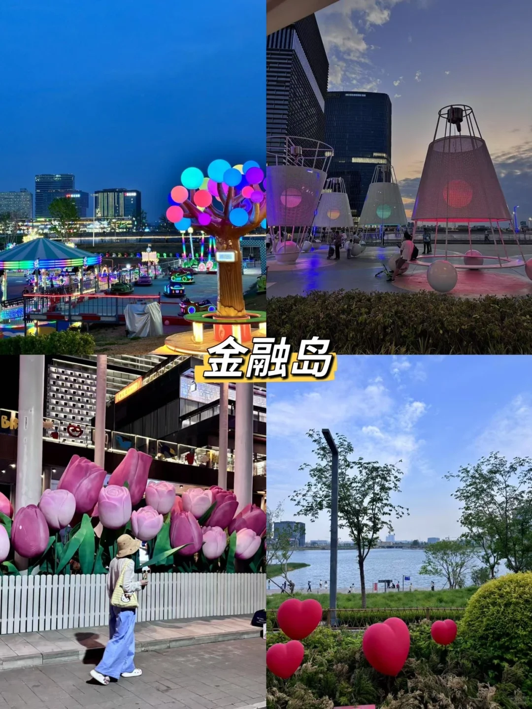 郑州旅游攻略！！本地人总结不踩雷版！！！