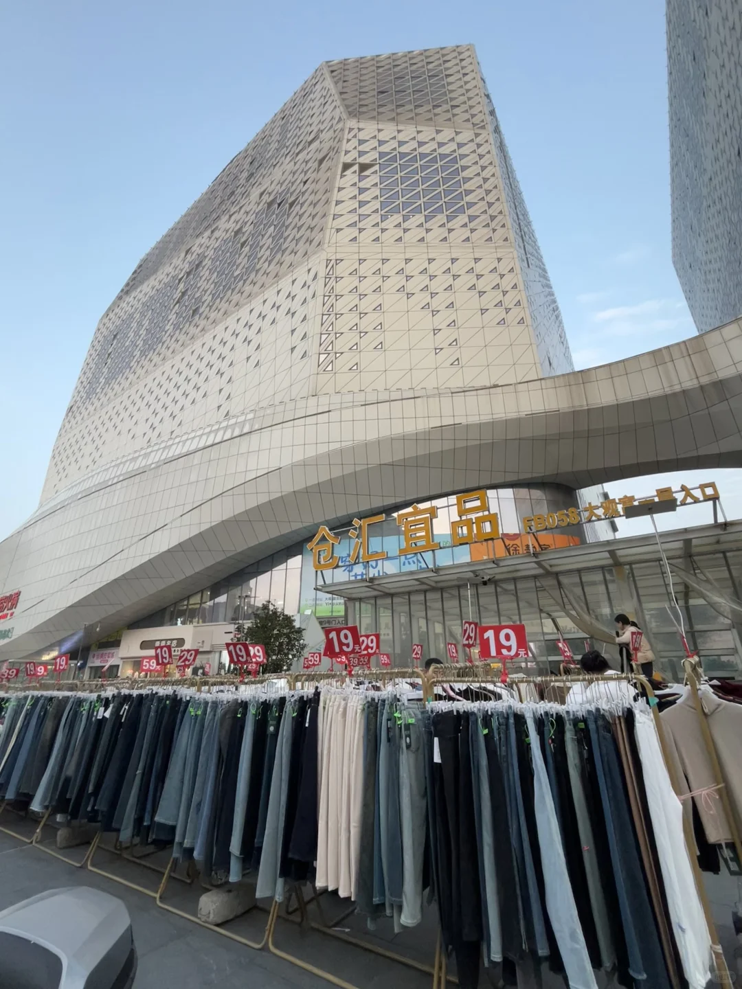 郑州二七广场📍强烈推荐的平价女装‼️‼️