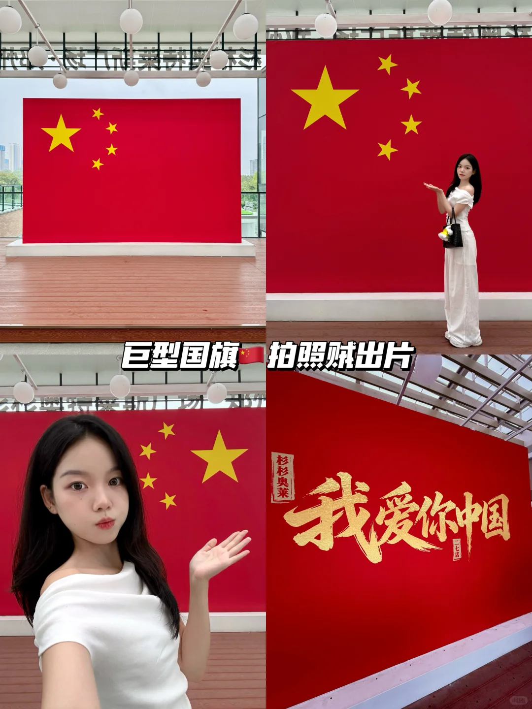 来郑州第一站建议直奔这里！！！！！