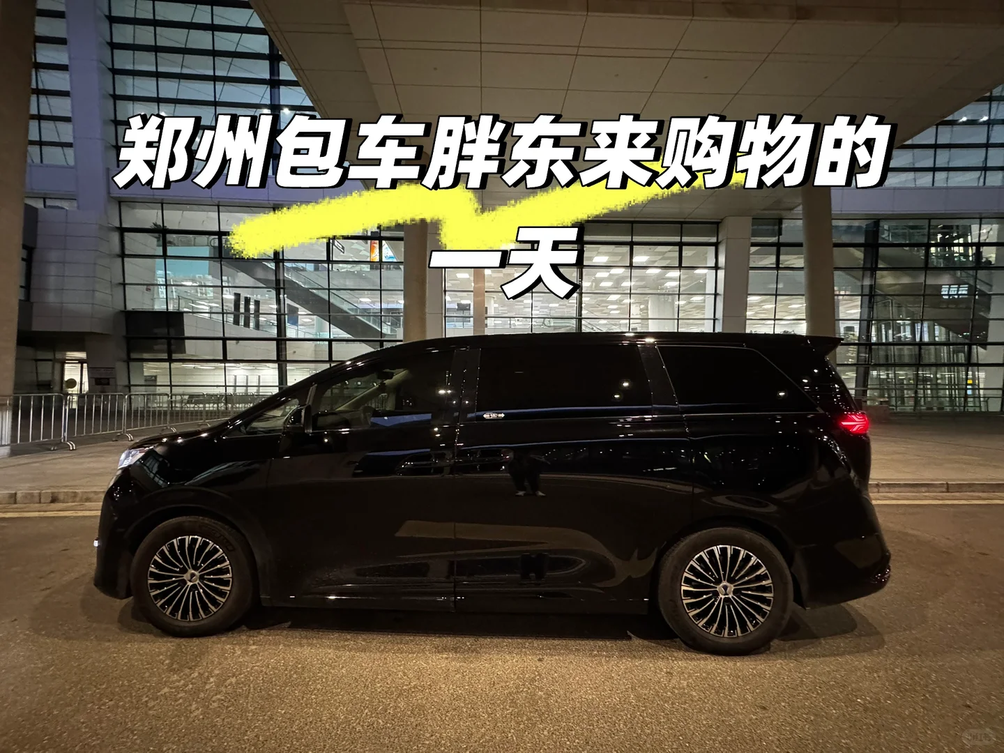 来河南郑州包车，这就是大家想找的司机吧！