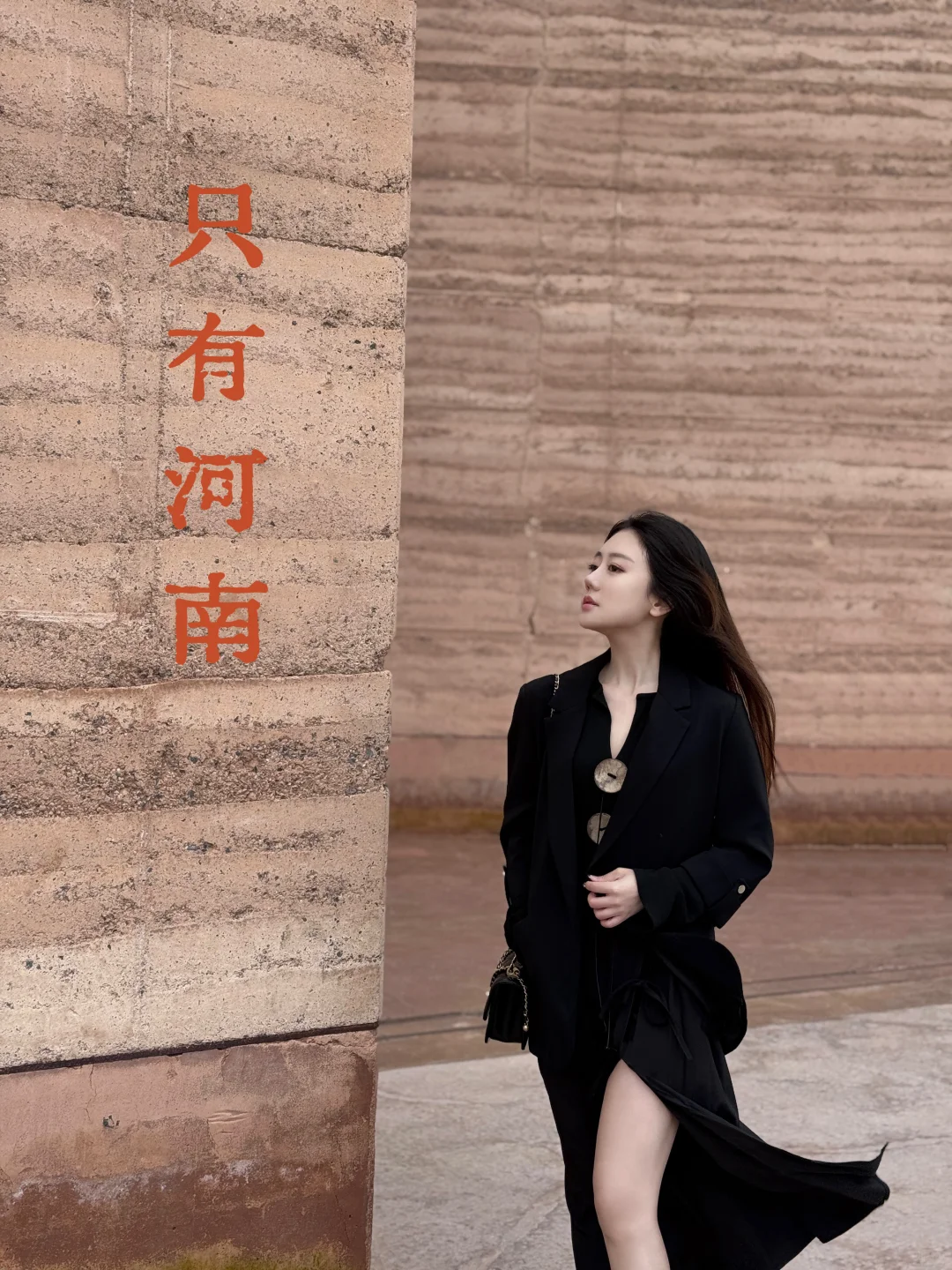 第一次到河南郑州！我只去了这里！