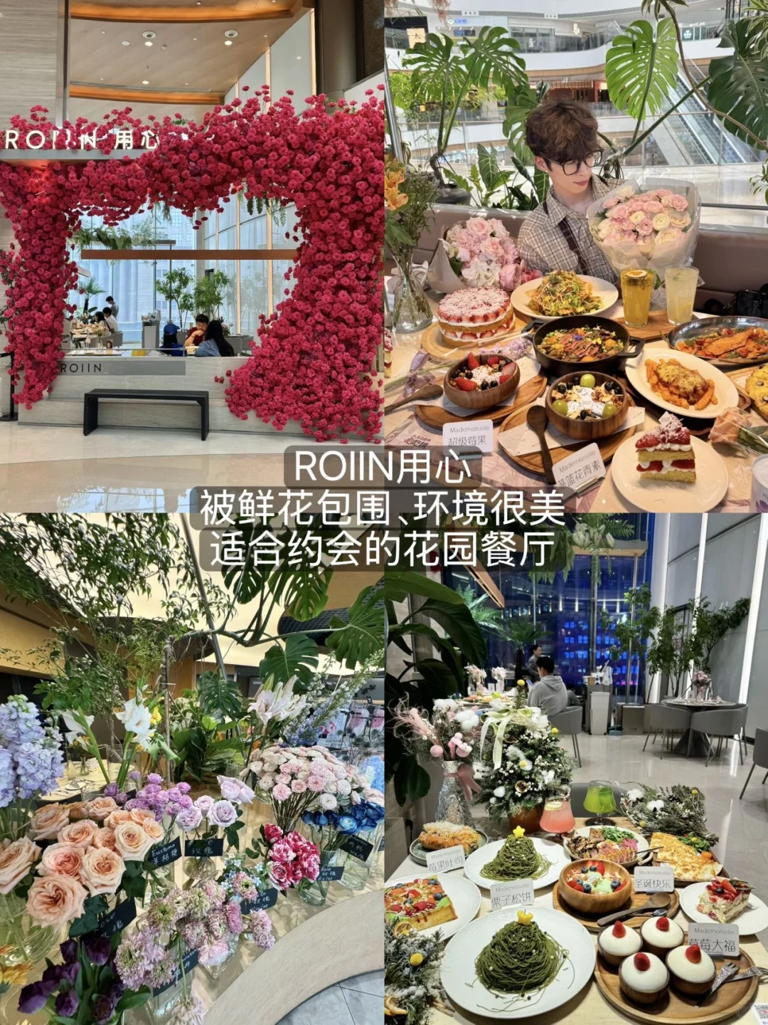 来郑州看这一篇就够了！！（本地人版🤬！