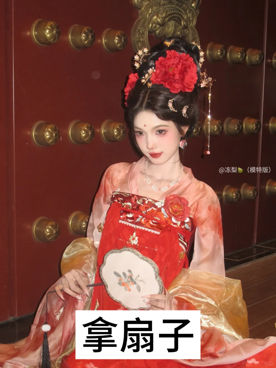 去洛阳我就这样拍！