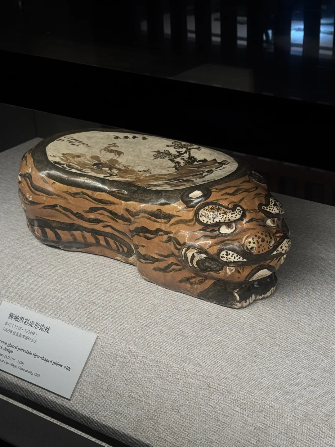 live图感受河南省博物院的绝美文物