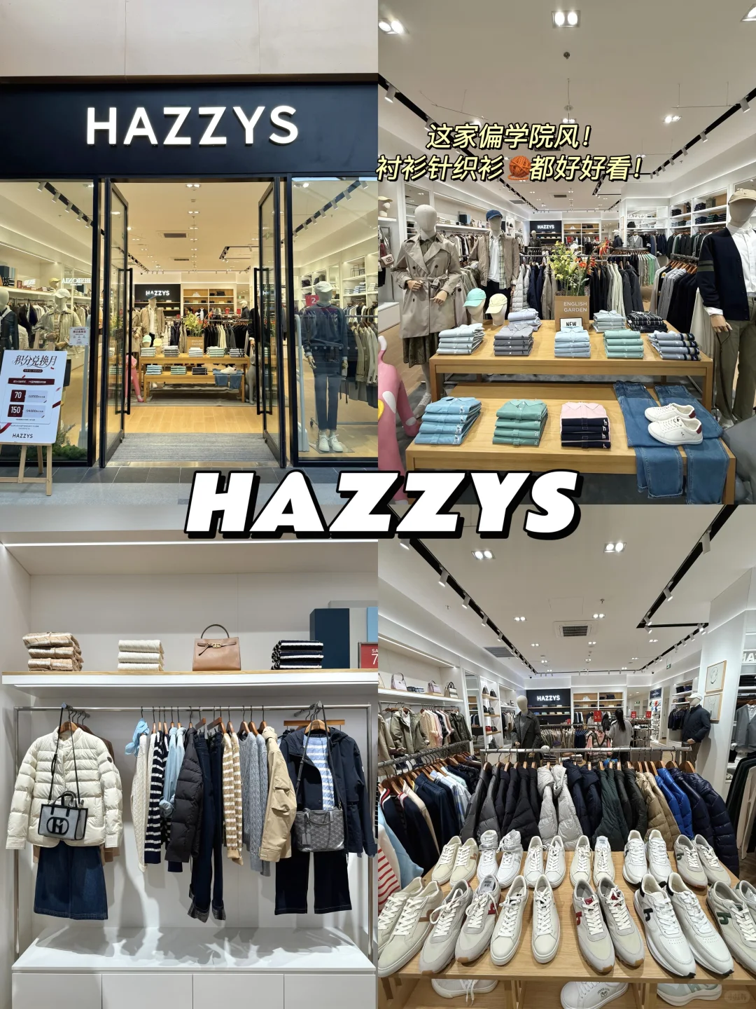 来郑州第一站建议直奔这里！！！！！