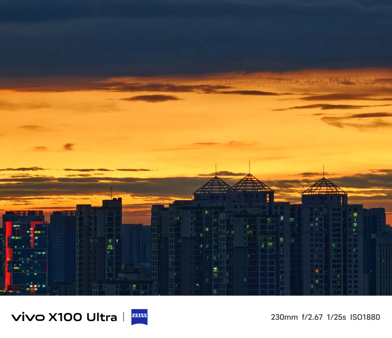 今天的郑州已封神！