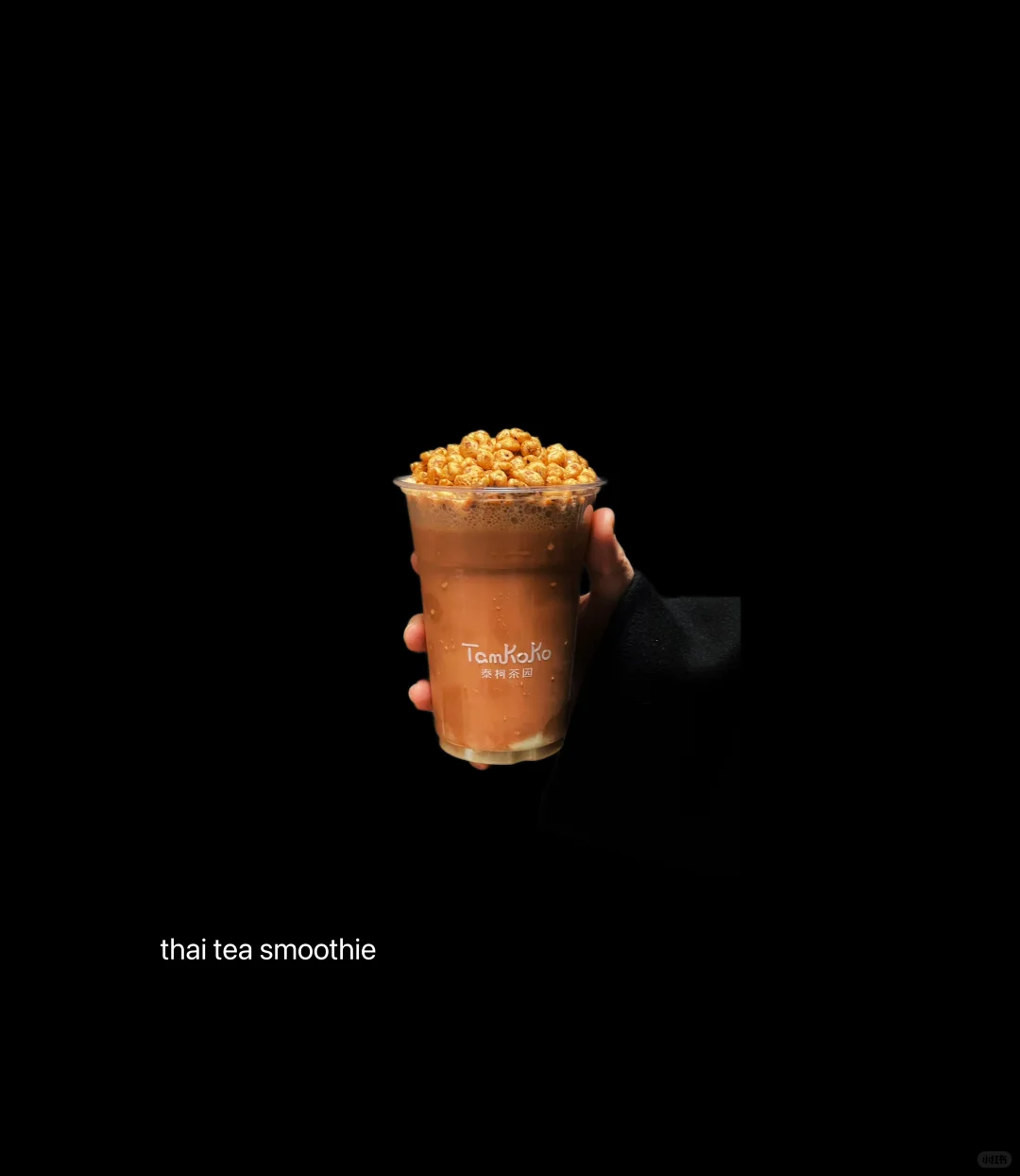 in 郑州｜一口穿越泰兰德🇹🇭Tamkoko🧋泰奶