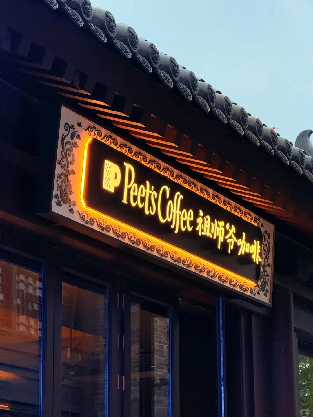 【📸郑州新晋顶流！亳都新象打卡全攻略】