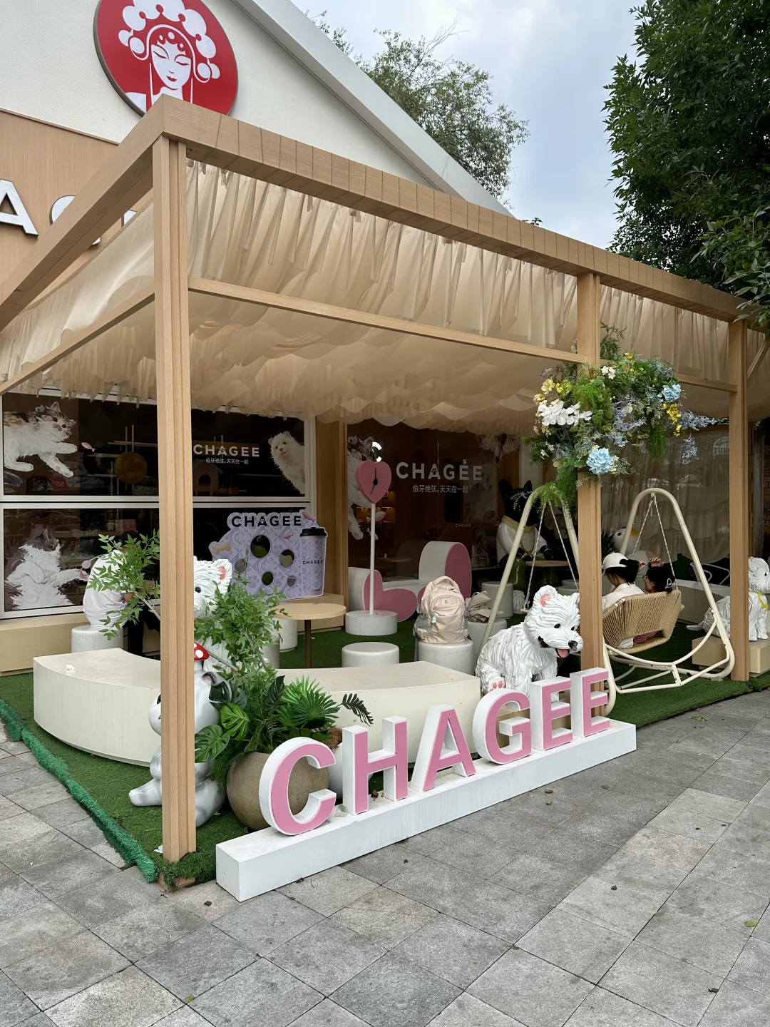 郑州油化厂zui全攻略（包含吃住行）