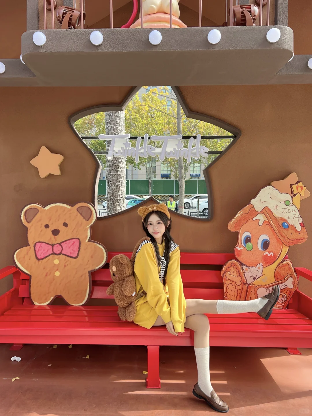 郑州！星星人好好拍📸还领周边……附攻略！