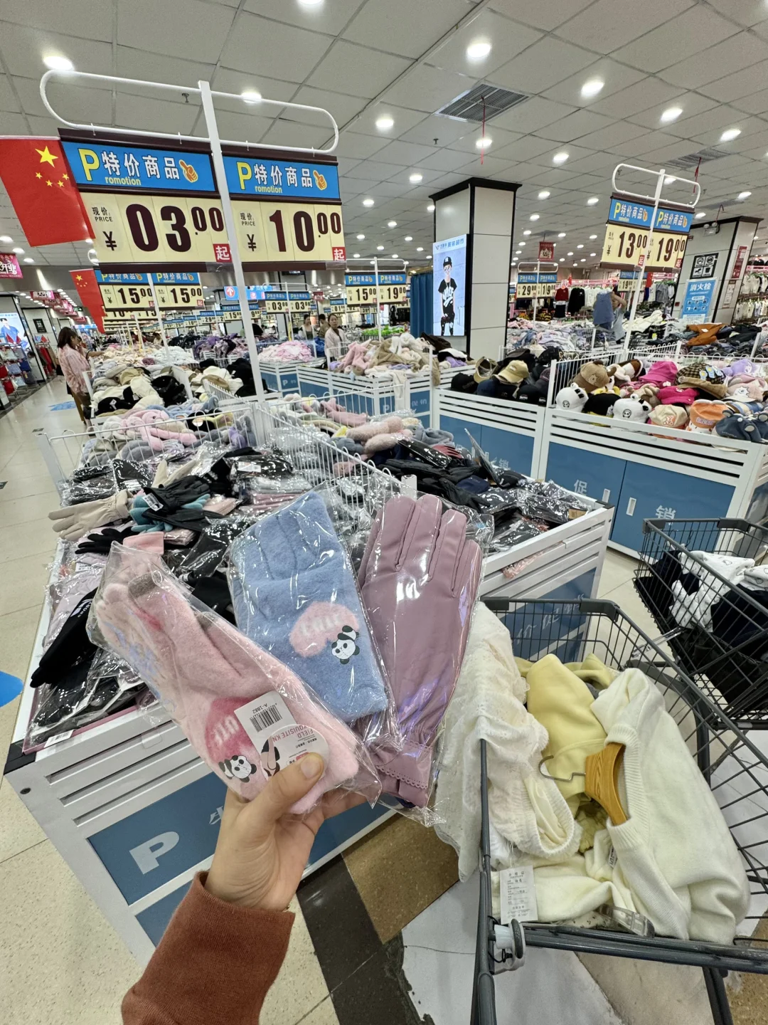 郑州线下版1688！二七广场穷鬼购物天堂！！