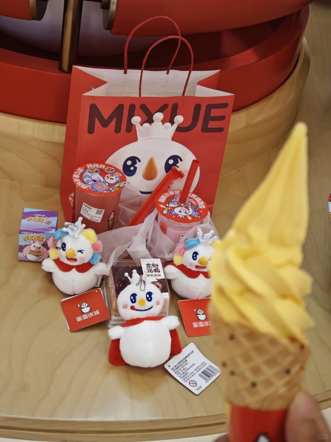 郑州旅游避雷贴💣