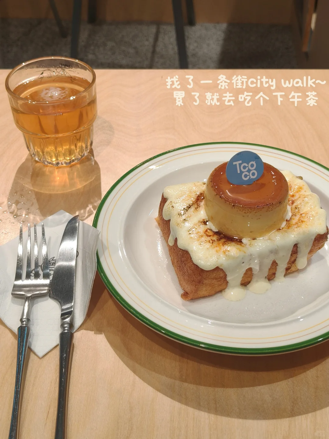 旅行plog🏮洛阳篇:一个人的走走停停