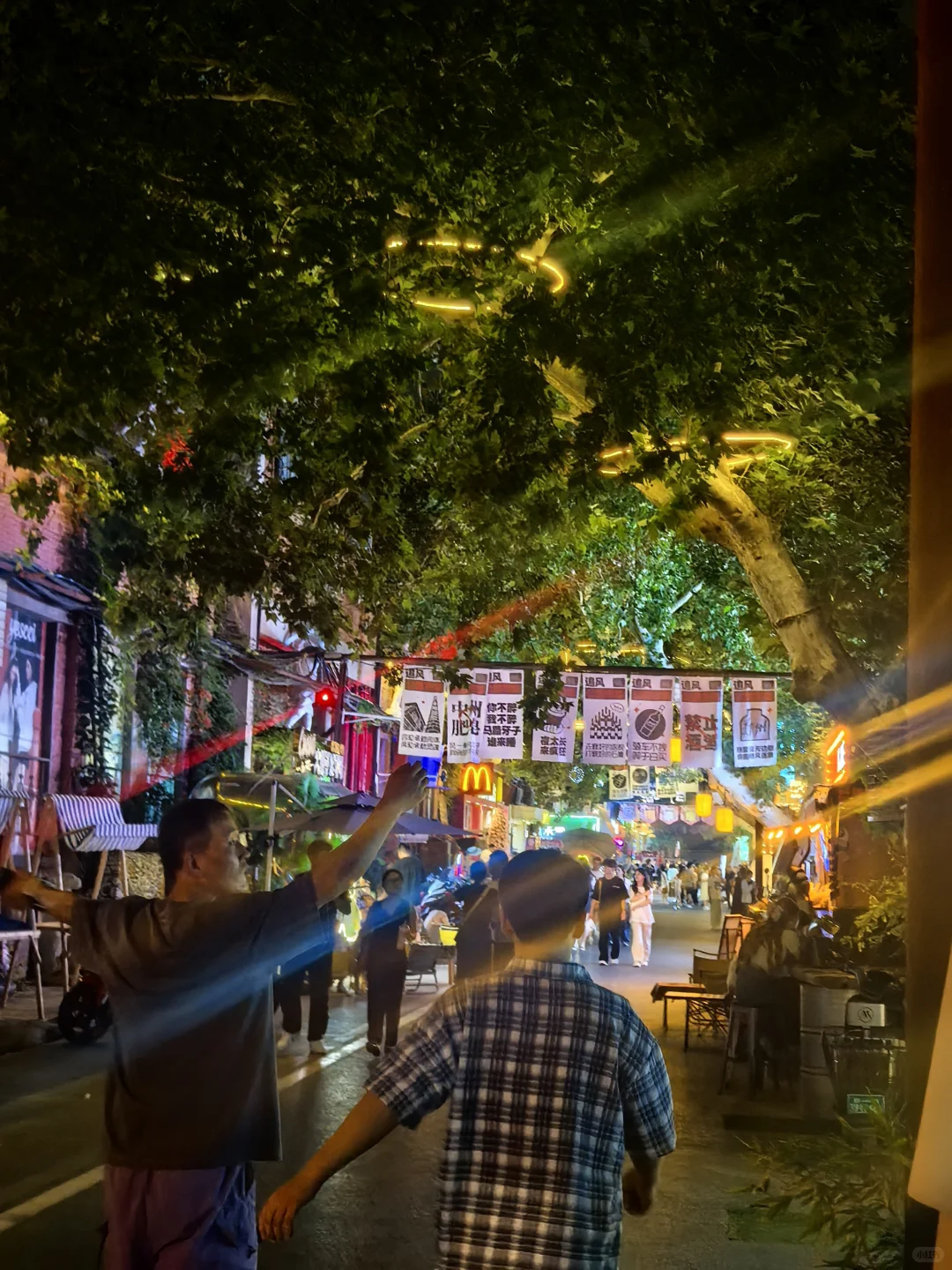 夜游油化厂，即游览郑州记忆～