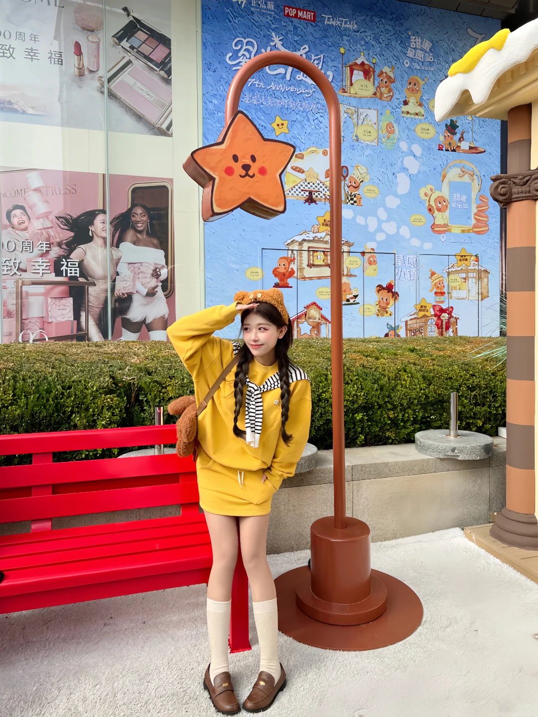 郑州！星星人好好拍📸还领周边……附攻略！