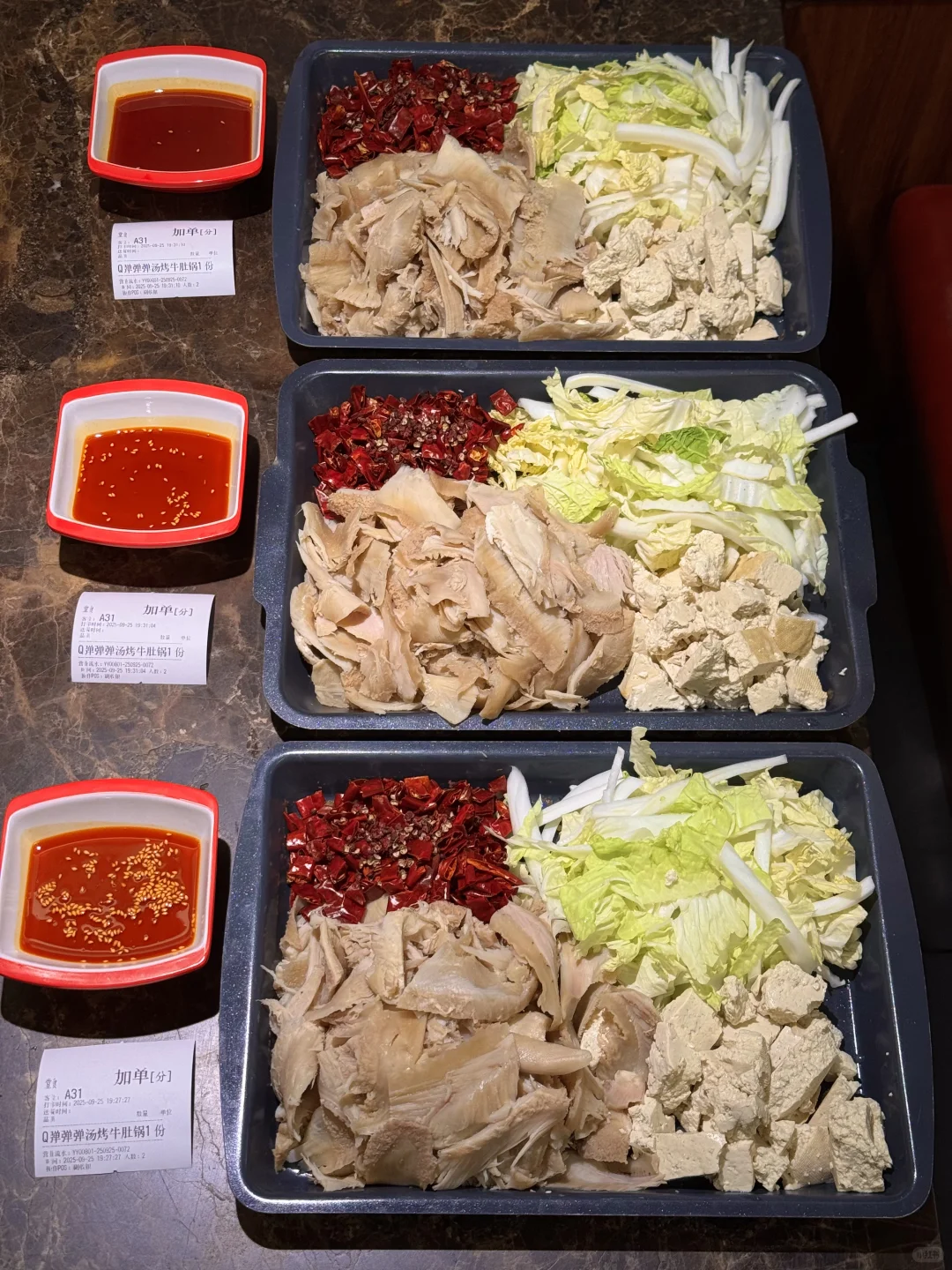 郑州可以不喝胡辣汤！！！但一定要去吃这个🥵