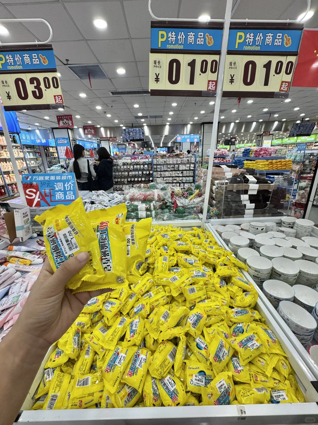 郑州线下版1688！二七广场穷鬼购物天堂！！