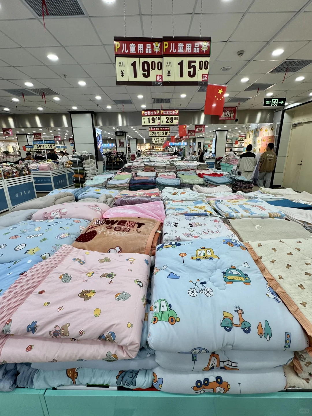 郑州线下版1688！二七广场穷鬼购物天堂！！