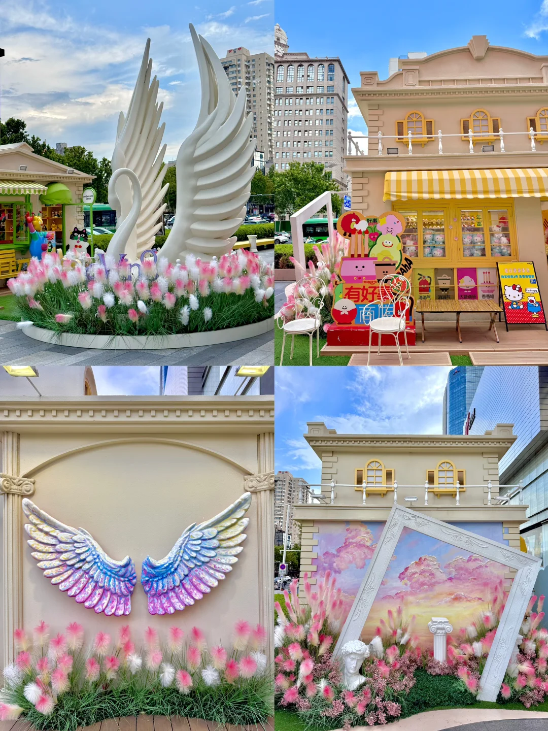 人在郑州！没出国！！太美了