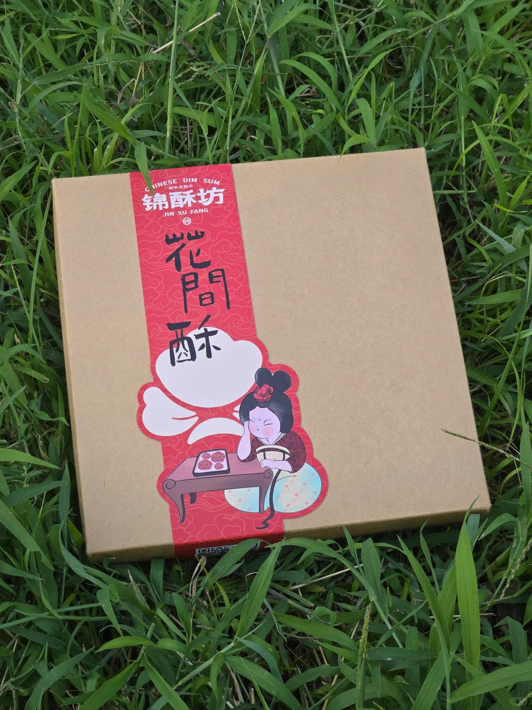 本地人建议！！！离开郑州前一定要带走的！！！