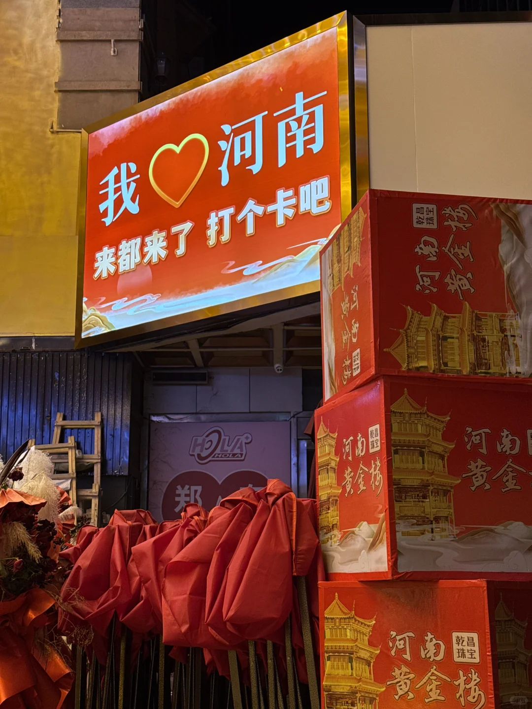 🇨🇳🇨🇳大卫城还是太超前了😱