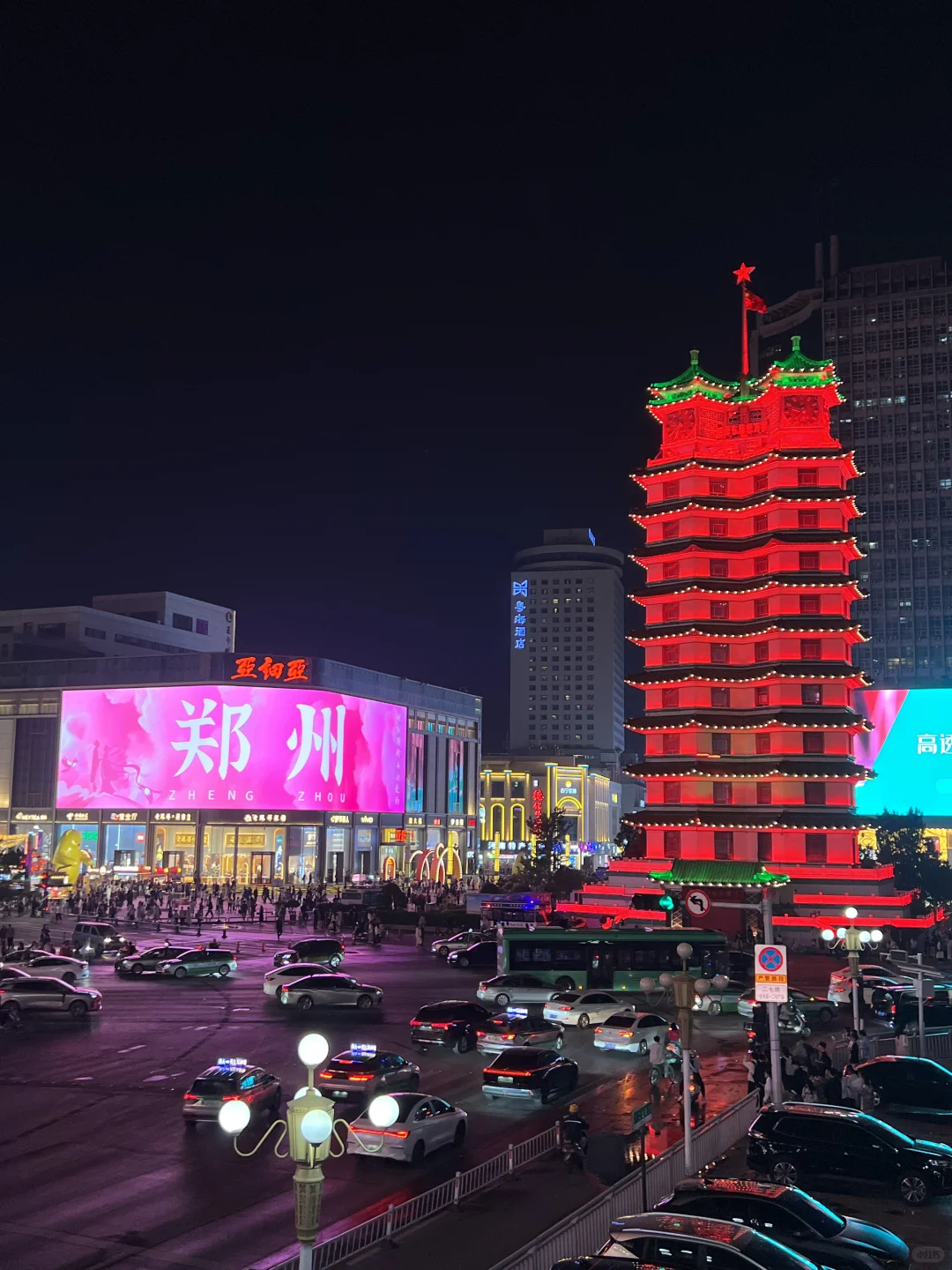 河南旅游 郑州二七广场+胖东来 plog