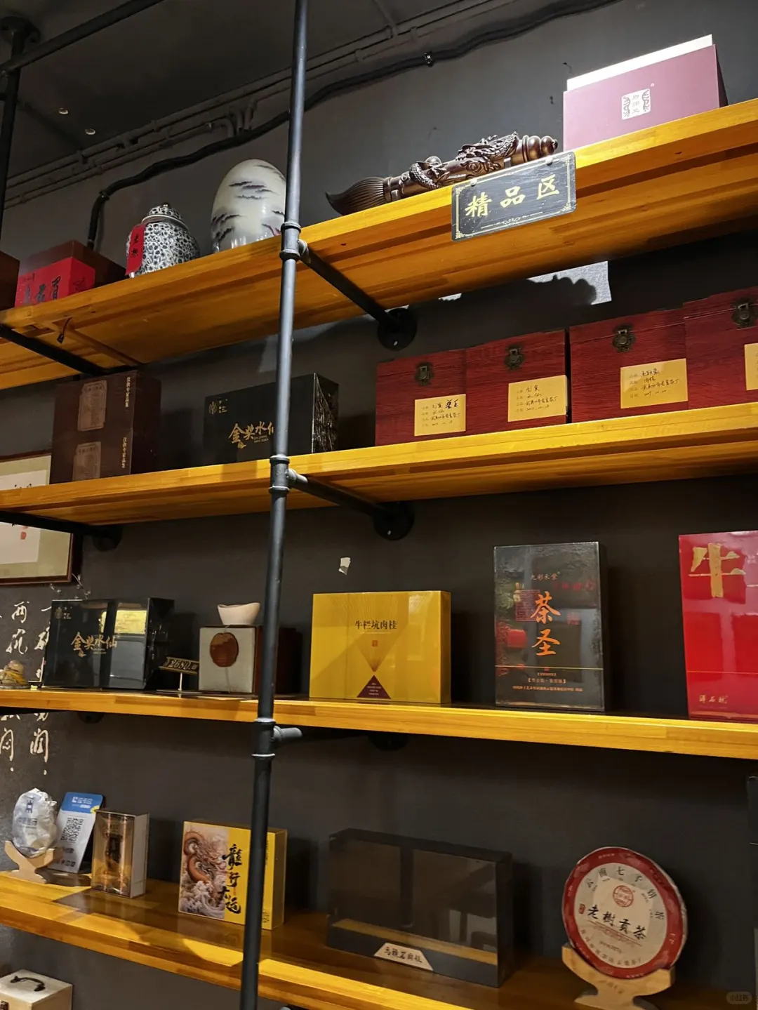 藏在郑州的疗愈茶境 山水清音老茶馆
