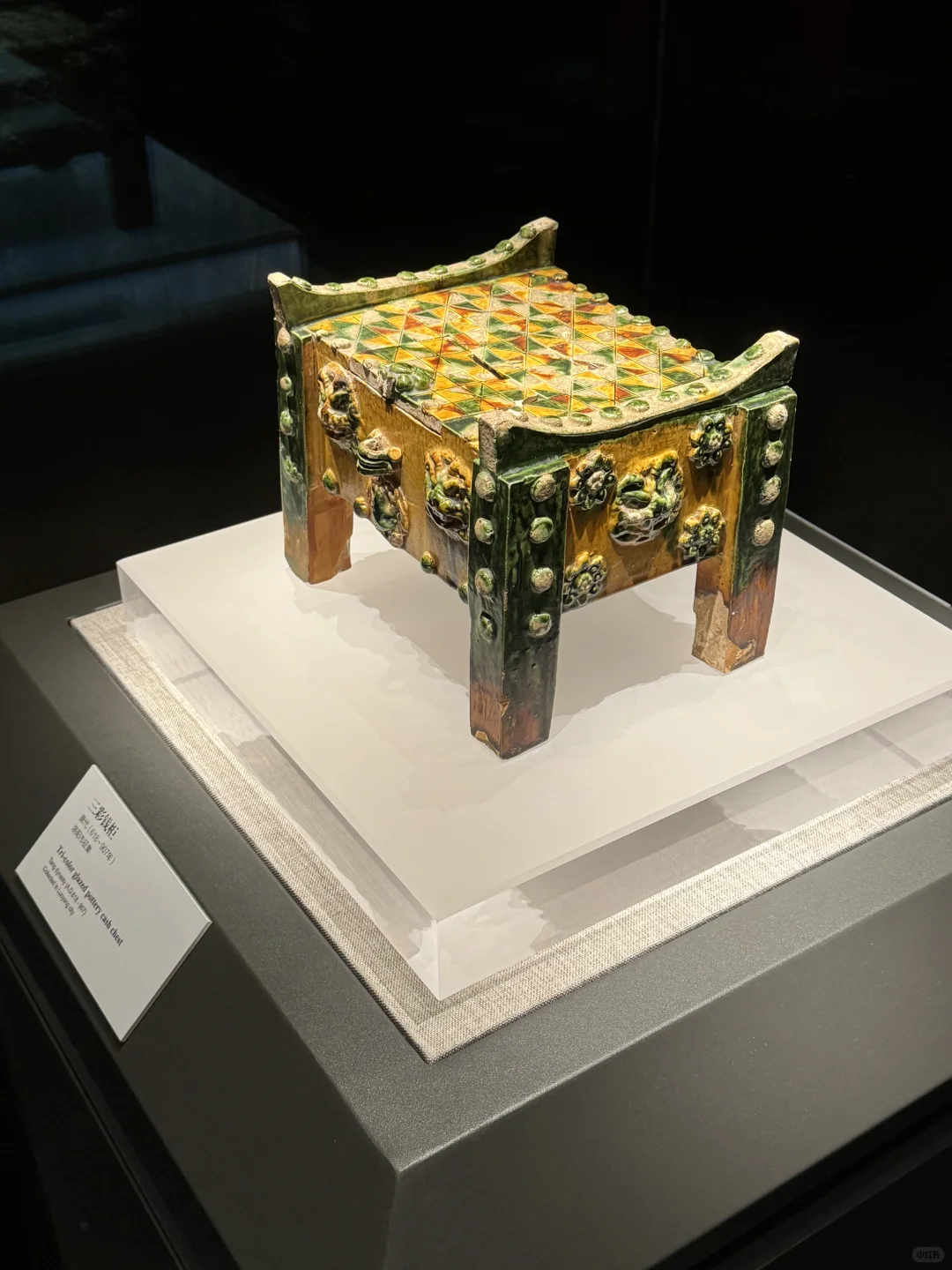 live图感受河南省博物院的绝美文物