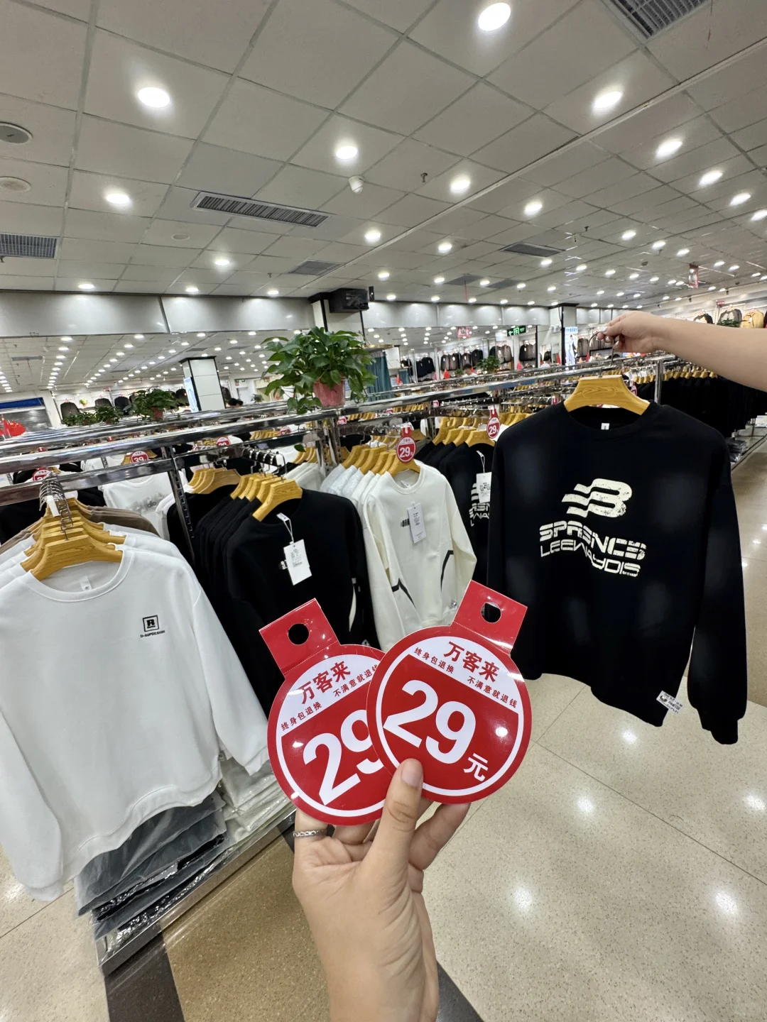 郑州线下版1688！二七广场穷鬼购物天堂！！