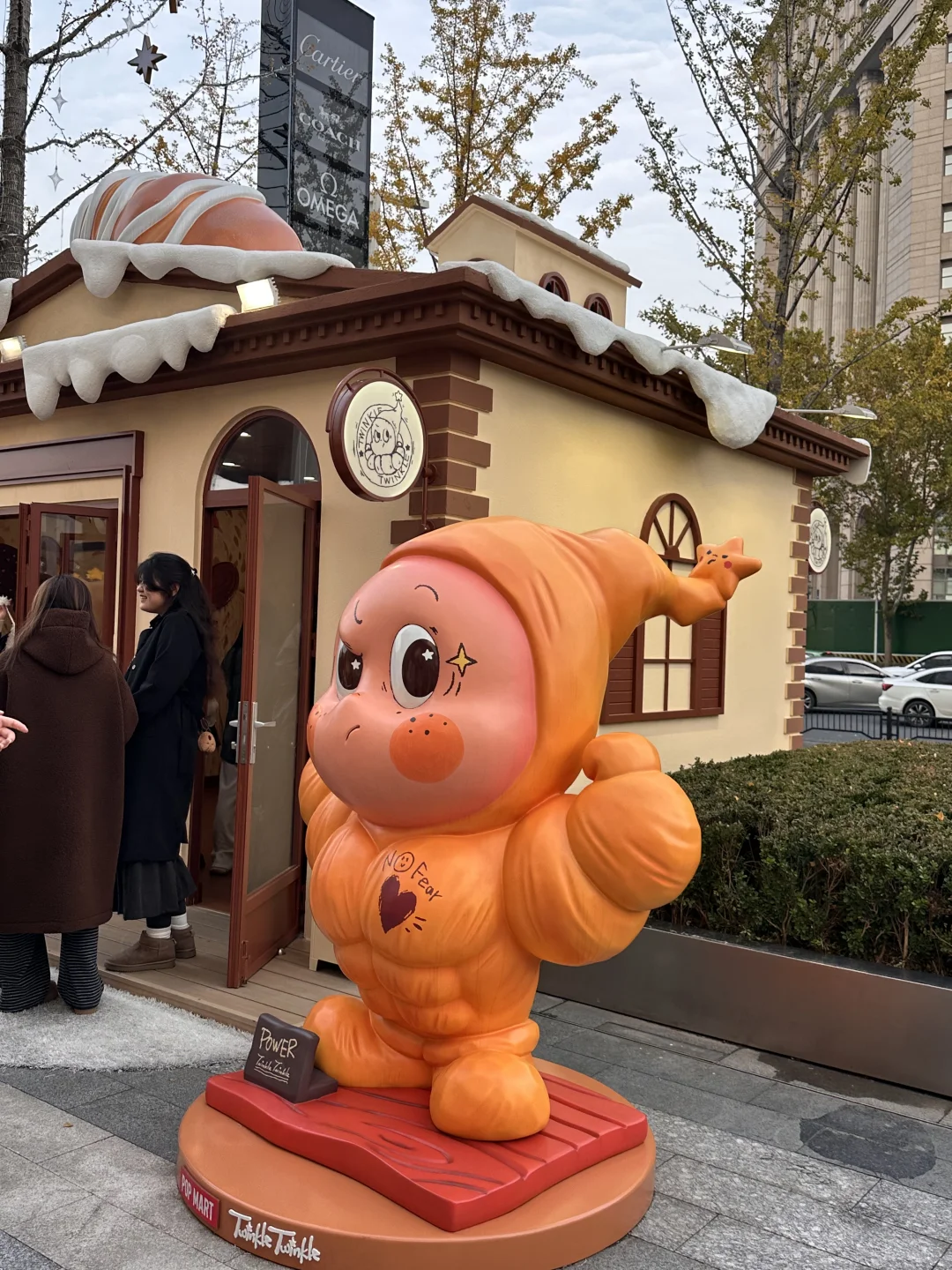 郑州！！一座巨大的星星人痛城。。。