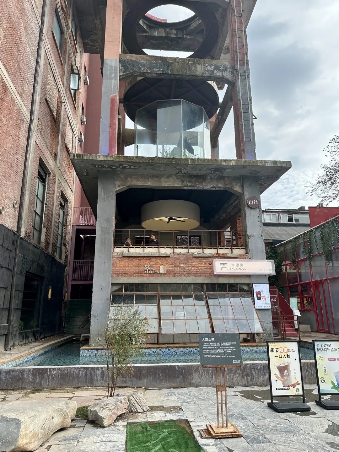 郑州油化厂zui全攻略（包含吃住行）