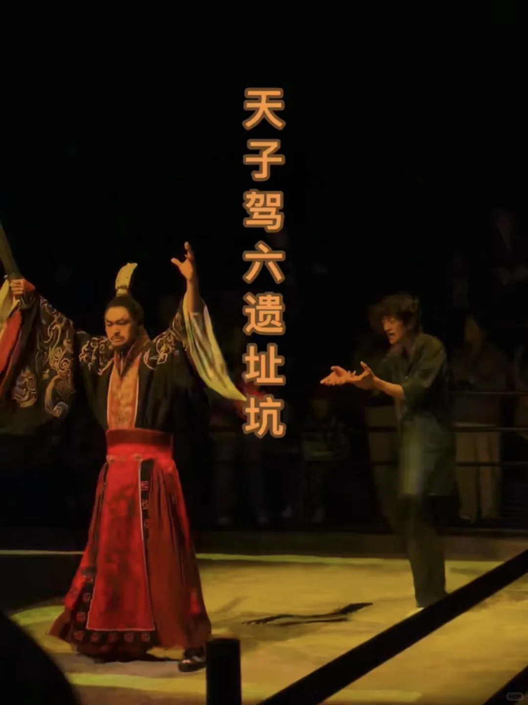 第一次到河南郑州！我只去了这里！