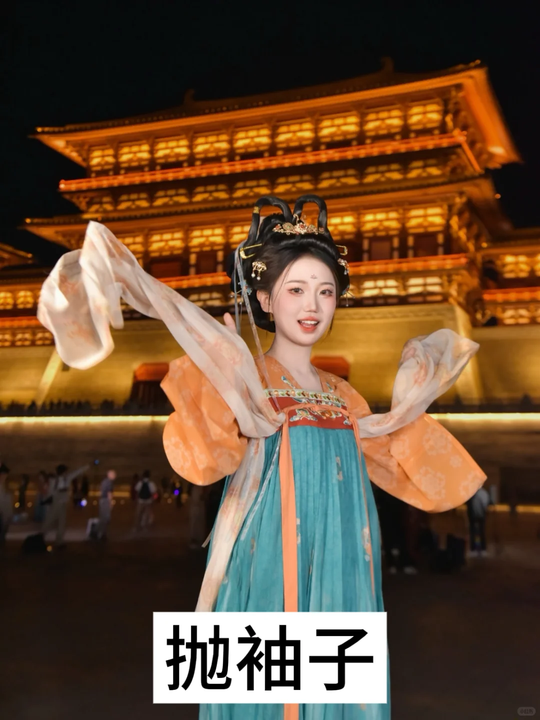 去洛阳我就这样拍！