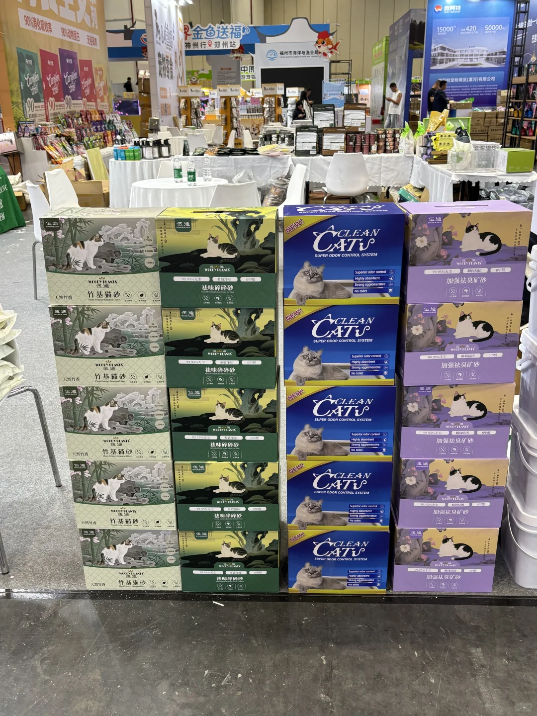 直击郑州展会现场~~