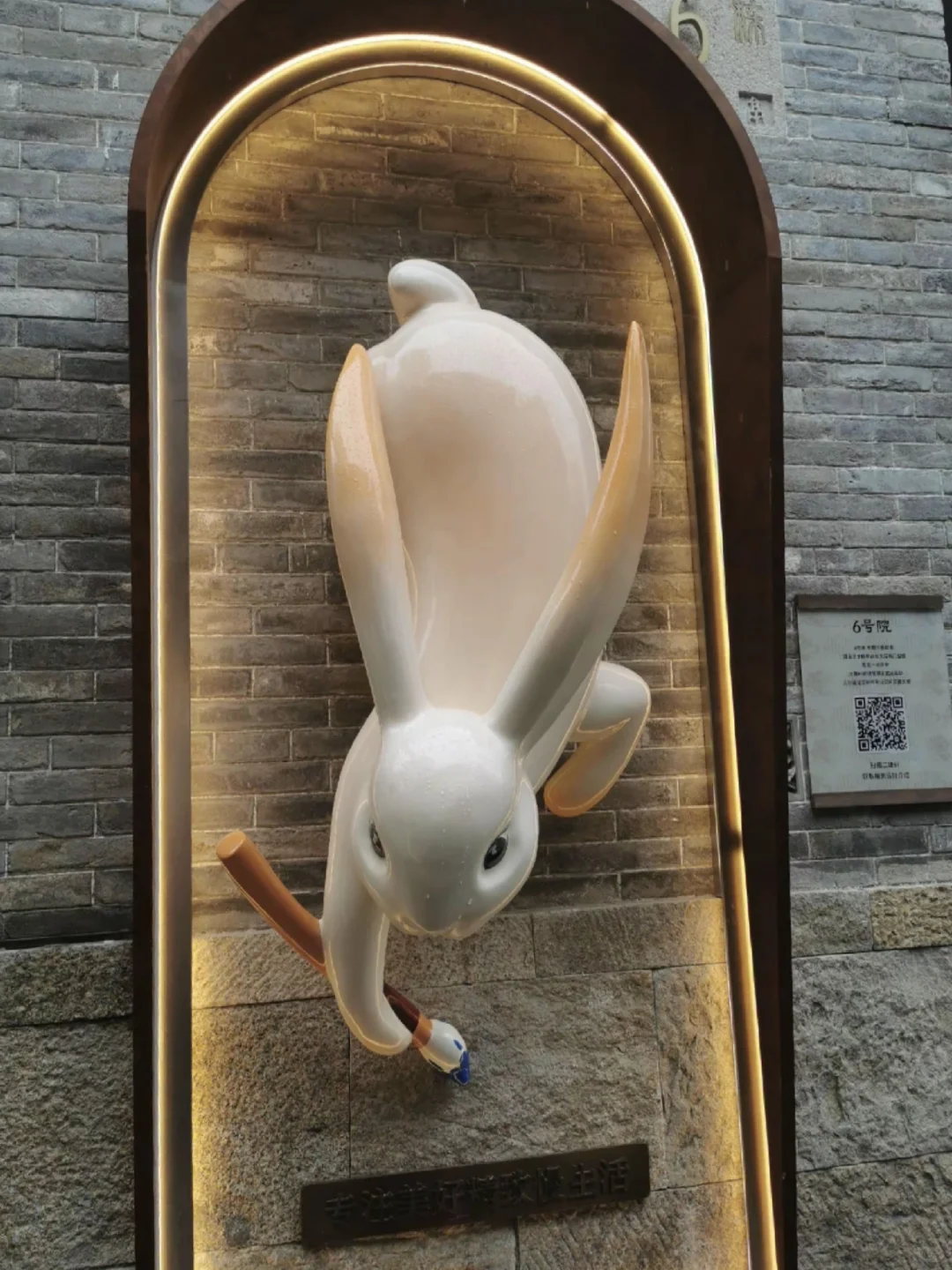 郑州亳都新象｜爆火十一新去处🔥