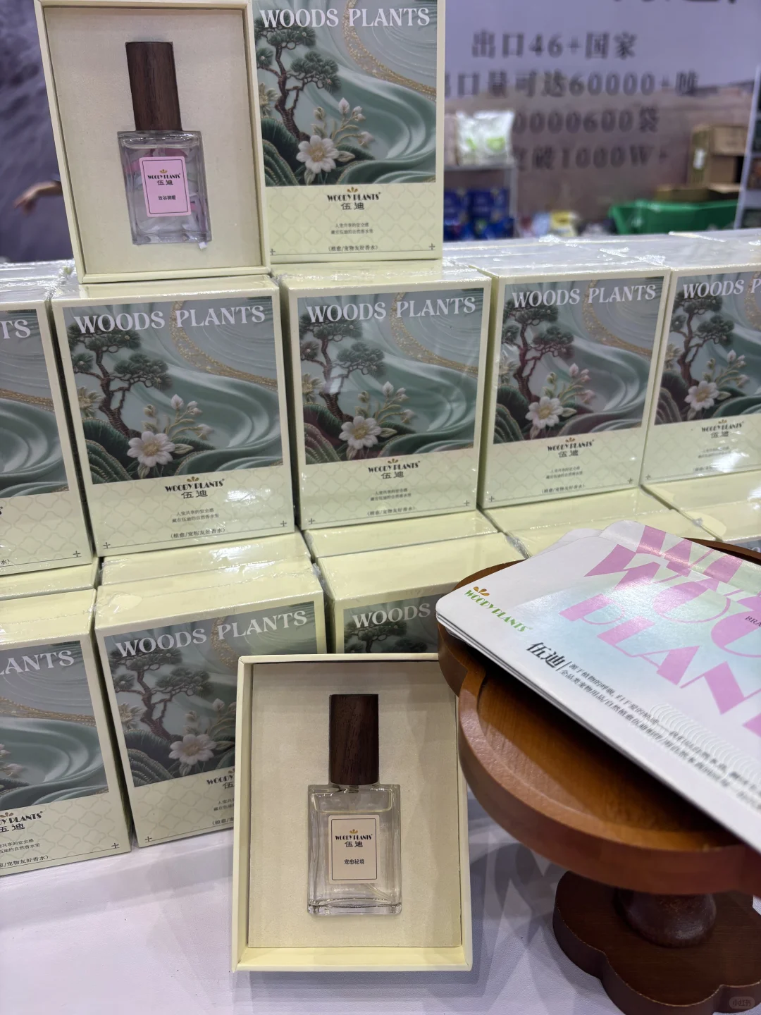 直击郑州展会现场~~