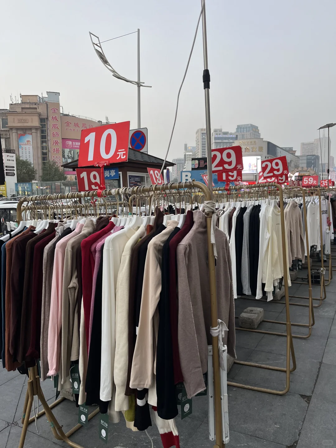 郑州二七广场📍强烈推荐的平价女装‼️‼️